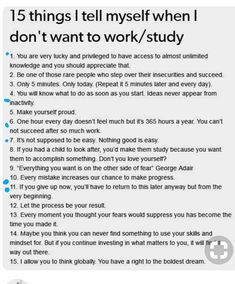 a text message that reads 15 things i tell myself when i don't want to work / study