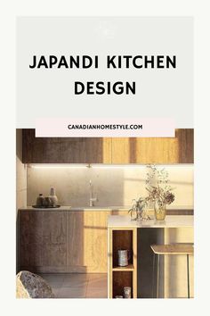 the japanese kitchen design book is open to reveal it's modern, wood - paneled cabinets