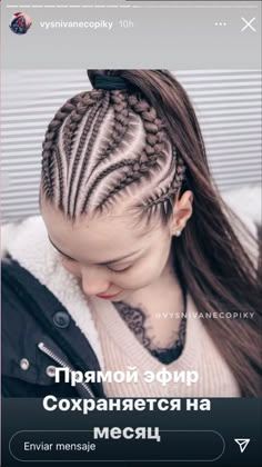 Cute Cheerleading Hairstyles, Big Cornrows Hairstyles, Rasta Hair, Baby Girl Hairstyles Curly, Hair Accessories Braids, Cool Hair Designs, Competition Hair, Cool Hair, Dutch Braid Hairstyles