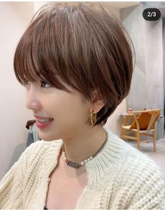 Healthy Style, Love Your Hair, October 15, Asian Hair, Short Hair With Layers, Gorgeous Hair, Hair Designs