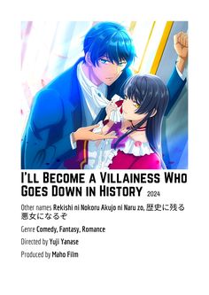 I'll Become a Villainess Who Goes Down in History minimal poster Romance Anime List, Watch Manga, Anime Kingdom, Anime Websites