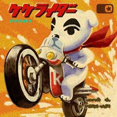 an image of a cartoon character on a motorcycle