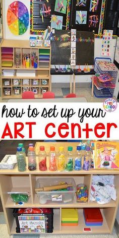 an art center with lots of crafting supplies on the shelves and text overlay that says how to set up your art center