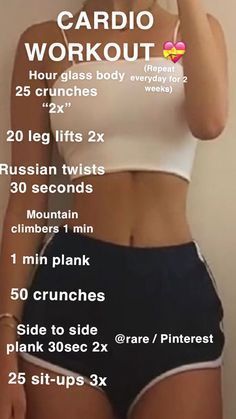 the cardio workout for women is very easy to do