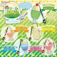 an advertisement with various drinks and spoons on the front of it, including ice cream