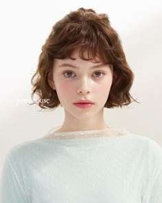 Shot Hair Styles, Draw Sketch, Permed Hairstyles, Hair Reference, Short Hair Haircuts, Short Curly Hair, Face Hair, Hairstyles With Bangs, Hair Cut