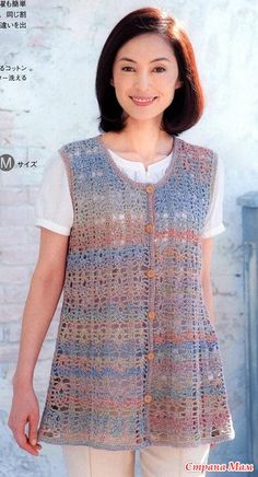 Ажурный жилет крючком. - ВЯЗАНАЯ МОДА+ ДЛЯ НЕМОДЕЛЬНЫХ ДАМ - Страна Мам Japanese Crochet Patterns, Japanese Crochet, Yandex Disk