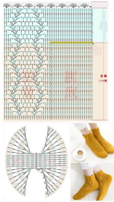 the instructions for knitting and crochet are shown