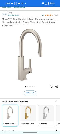 an appliance for kitchen faucets on the iphone