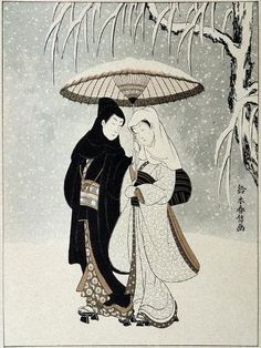 size: 12x9in Giclee Print: Young Couple in "" Artistic Japan"", 12/1890 by Suzuki (after) Harunobu : Mew York City, Asian Art Wallpaper, Japanese Artstyle, Japanese Traditional Art, Japanese Couple, Art Chinois, Paper Museum, Geisha Art, Japan Culture