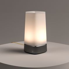 a white light sitting on top of a table