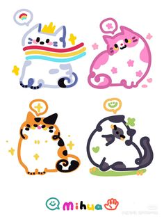 three cats with different colors and designs on them