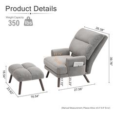 the product details for this chair and ottoman are shown