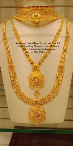 Choker And Haram Set Gold, Gold Necklace Long Set, Choker And Long Haram Set Gold, Long Haram Gold Jewellery Designs Latest Long Haram Gold Jewellery Designs, Long Necklace Gold Indian Bridal, Bridal Gold Jewellery Set, Gold Haram Designs Indian, Long Chain Designs Gold