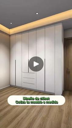 an empty room with white closets and wooden flooring is featured in this video