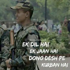 India Army, Indian Defence, Motivational Poems