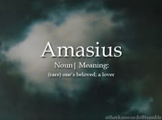 an image of the words anasisus on a cloudy sky with clouds in the background