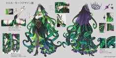 an image of some sort of creature with green and purple hair, in various poses