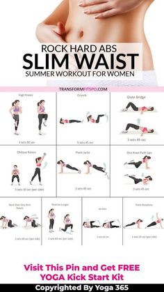 a woman doing exercises for her stomach with the text, rock hard abs slim waist summer workout