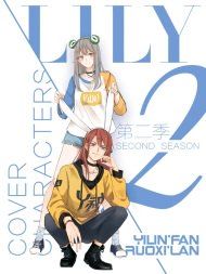 an anime poster with two people sitting on top of each other and one person standing next to her