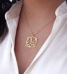 * This calligraphy necklace is inspired by a poem of the Persian well-known poet Khayyam. * The text is "چو هستی خوش باش" which means "Seize the moment". ooo SPECIFICATIONS: * Material: 925 Sterling Silver, 18K Gold Plated * Pendant Dimension: 3.3 cm (1.3 in) X  2.5 cm (1 in) * Chain Length: 45 cm (17.7 in) * Available both in gold and silver color. * High-quality materials and attention to detail * Handmade ooo WHAT YOU WILL GET: * The Necklace (Ring is NOT included, it is available separately Seize The Moment, Persian Calligraphy, Necklace Ring, Sterling Silver Necklace, Ring Necklace, Chain Length, Sterling Silver Necklaces, Handmade Silver, Silver Fashion