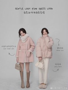 Winter Inspo Outfits, Different Body Sizes, Her Drawing, Maid Girl, School Homework, Sweet Clothes, Girl Fashion Style, Japan Outfit