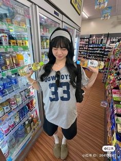 Asian Fits Aesthetic, Asian Core Outfit, Cute Fit Check Poses, W2e Outfit Ideas, Summer Fits Japan, Fresh Aesthetic Outfit, Japanese Selfie Poses, Socal Style Asian, Japan Outfit Summer Casual