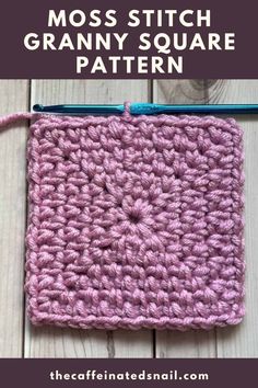 the moss stitch granny square is shown with text overlay