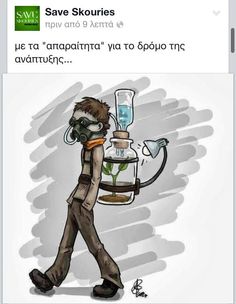 a man in gas mask carrying a pipe with text reading future planet save trees, save life