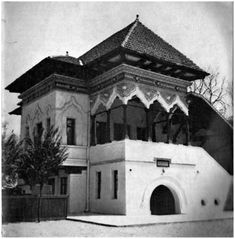 an old black and white photo of a building