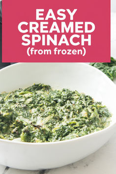 This simple and speedy creamed spinach recipe is the perfect way to elevate frozen spinach into a delicious side dish. Whether you're prepping a quick weeknight dinner or hosting a special holiday meal, this 15-minute dish is sure to win over even the most reluctant spinach eaters! Easy Creamed Spinach, Taco Side Dishes, Spinach Benefits, Side Dishes For Chicken, Easy Cream, Side Dish Recipes Easy