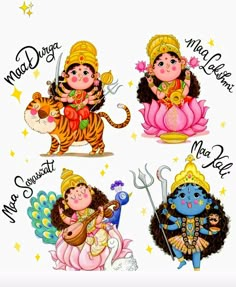 the four avatars of hindu deities