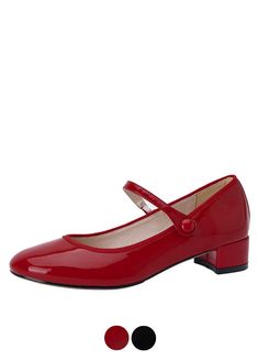 Crafted with patent leather and genuine leather lining, these Raimel pumps from USS Shoes feature a stylish round toe and a sturdy square heel. Designed for both comfort and fashion, they are perfect for any spring or autumn occasion. Slip-on closure and a 2-inch heel make them easy to wear and flattering for any foot shape. Choose yours in red or black, the shoes from USS Shoes are of high quality. Red Or Black, Low Heel Pumps, Cross Training Shoes, 2 Inch Heels, Women's Heels, Heels Pumps, Golf Shoes, High Top Shoes, Heel Pumps