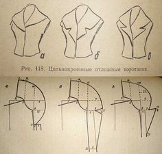 an old book with instructions on how to sew and use the sewing pattern for clothes