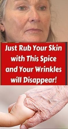 This 1-Minute Technique will Remove Mouth Wrinkles & Lift Corners Of Your MouthWant to get rid of those unpleasant mouth wrinkles and fines lines that adds y... Sagging Skin Remedies, Wrinkle Remedies, Male Fitness, Erase Wrinkles