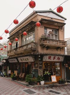 Juice Cafe, Corner Building, Japanese Buildings, Bangunan Minecraft, Building Aesthetic, Building Photography, Fresh Fruit Juice, Building Drawing, Tainan