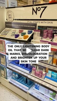 Tone Skin, Skins Uk, Skin Skincare, Dark Mark, Body Oil, Skin Tone, Skin Care Tips, Your Skin, Skin Care Routine