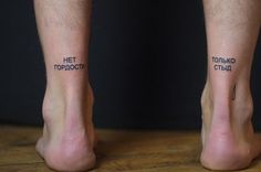 two people with tattoos on their legs and feet