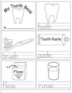 toothbrush, toothpaste and floss worksheet for kids to learn