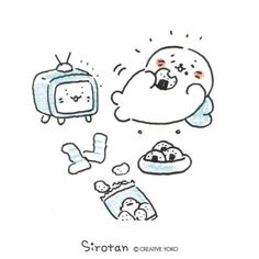 a drawing of a cartoon character sleeping next to a tv and food item with the caption's name written below it