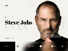 the steve jobs website is displayed on a computer screen