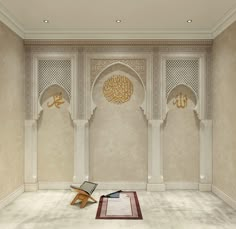 an empty room with arabic writing on the walls