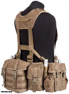 the back view of a vest with two bottles in it