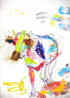 a drawing of a colorful cow on white paper