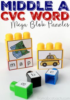 Printable Middle A CVC Word Mega Blok Puzzles | From ABCs to ACTs Puzzle Ideas, Mega Blocks, Preschool Planning, Kids Printables, Word Puzzle, Cvc Word, Word Work Activities