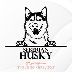 the logo for siberian husky is shown in black and white, with an image of a dog