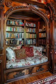 an ornate wooden bookshelf filled with lots of books