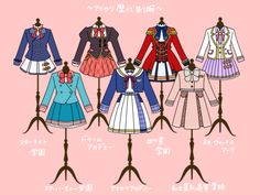 Free Delahoya, Glitter Force Characters, Yume Kawaii, Dress Design Drawing, Fashion Sketches Dresses, Sketches Dresses, School Dresses, Dress Images, Fashion Design Drawings