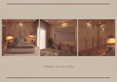 two pictures of a bedroom with beige walls