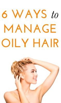 Diy Shampoo, Oily Hair, Hair Care Tips, Hair Health, About Hair, Hair Skin, Hair Styling, Pretty Hairstyles, Fine Hair